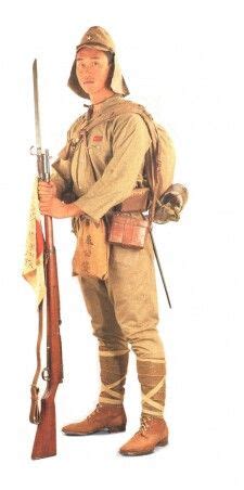 Japanese military uniform | Wwii military uniforms, Wwii uniforms ...