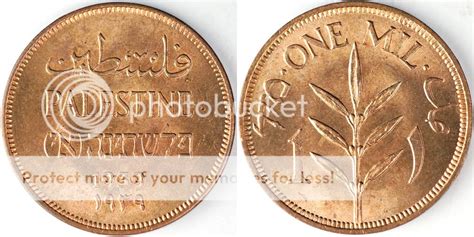 Palestine Mandate coins — Collectors Universe