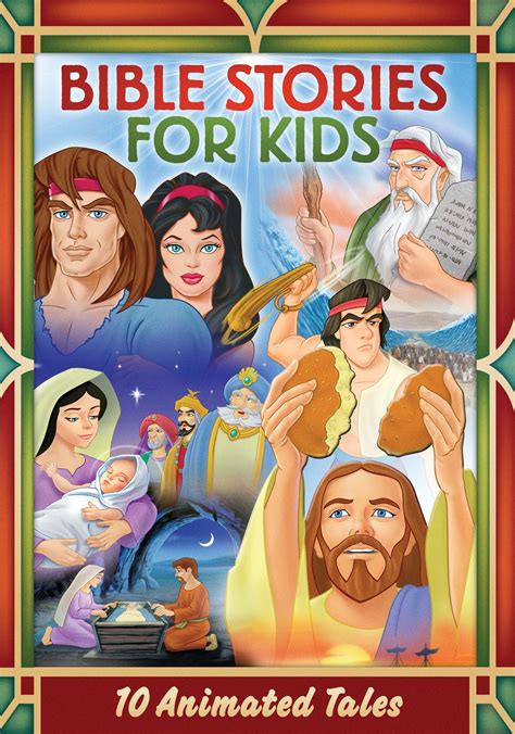 Best Buy: Bible Stories for Kids: 10 Animated Tales [2 Discs] [DVD]