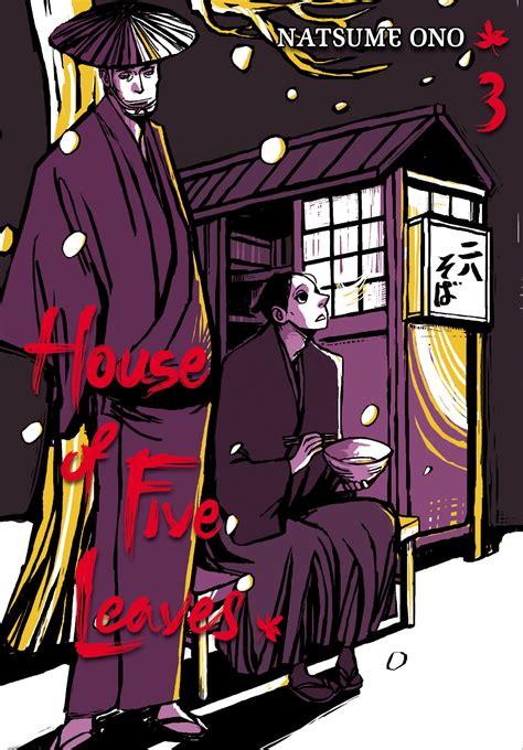 House of Five Leaves, Vol. 3 – Otakumori