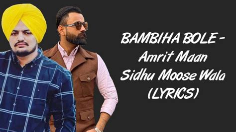 BAMBIHA BOLE LYRICS - Amrit Maan | Sidhu Moose Wala [Lyrics] | Latest Punjabi Songs 2020 - YouTube