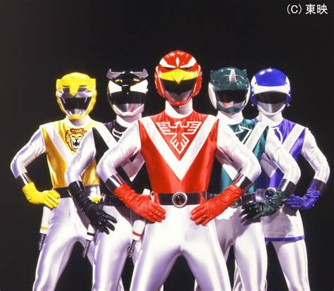 Choujuu Sentai Liveman Complete Episode Download DVDRip Raw MKV 10bit | TokuJira - All About ...