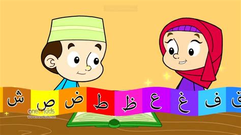 Arabic Alphabet Song with Zaky - Nasheed / Songs - One4Kids TV