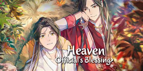 Why You Should Watch Heaven Official's Blessing