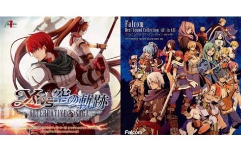 Ys vs. Trails in the Sky Alternative Saga Original Soundtrack Set ...