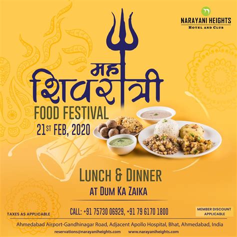 Maha Shivaratri 2020 Food Festival | Food festival, Food, Food blogger