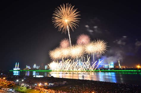 Pohang International Fireworks Festival Seoul, South Korea Ticket