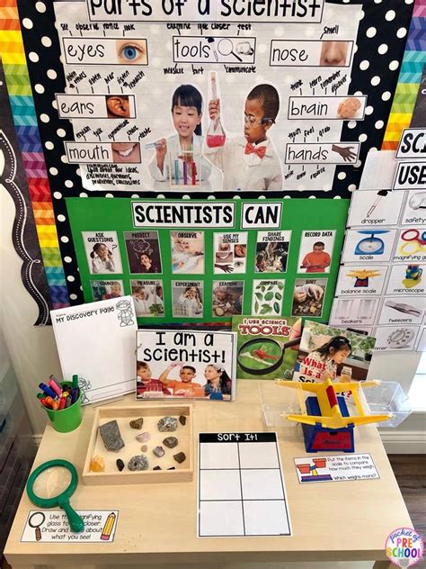 How to set up the Science Center in your Early Childhood Classroom - Pocket of Preschool