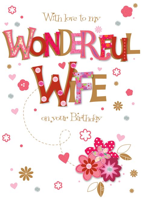 Wonderful Wife On Your Birthday Greeting Card | Cards | Love Kates