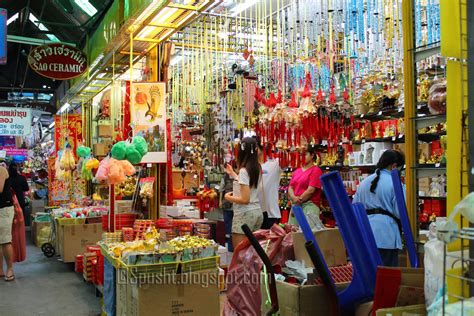 Spusht: Chatuchak Market, Jatujak, JJ Market - same thing