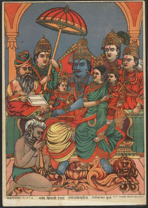 Ramayana - Wikipedia, the free encyclopedia | Mitoloji, Avatar, Hint