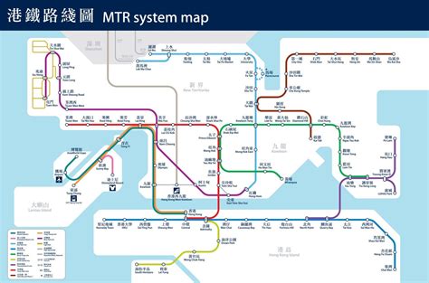 Hong Kong's MTR, the world's most profitable metro system [1939x1405 ...