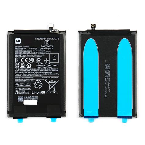 Bateria Xiaomi Redmi 10A / 10C Bn5G 46020000B31G 5000Mah Oryginał Bulk - GSMOK.pl