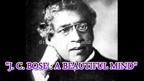 Class- (VII) "J.C. Bose: A Beautiful Mind" A Biography; (Beng). | Beautiful mind, Biography ...