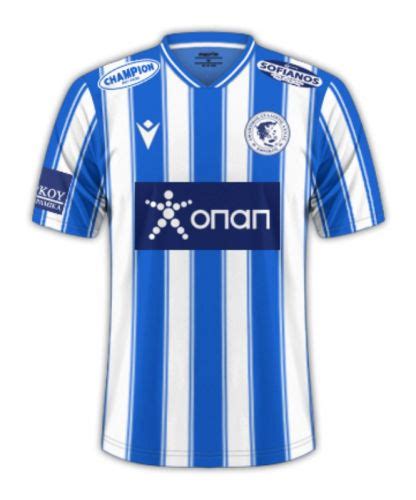 Cypriot First Division 2023-24 Kits