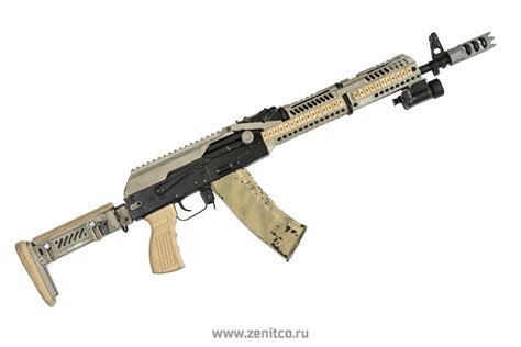 Rifles based on AK-74M