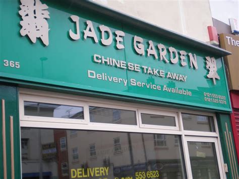 JADE GARDEN CHINESE TAKEAWAY - Updated December 2024 - 365 High Street ...