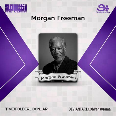 Morgan Freeman Folder Icon by ans0sama on DeviantArt