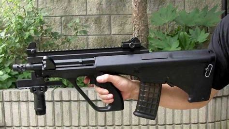 Steyr Aug Airsoft Nation | Images and Photos finder