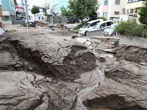 At Least 7 Dead As Strong Quake Strikes Japan's Hokkaido, Triggering Landslides | NCPR News