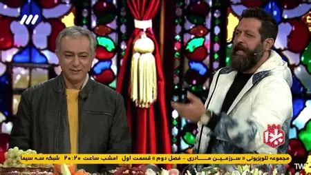 گزیده ویژه برنامه شب یلدا ، بخش 3 - 1 دی 1402 - یلدا (شبکه 3) | شبکه 3 ...