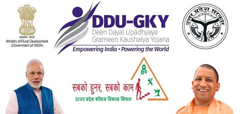 Augurs Technologies | Deen Dayal Upadhyaya Grameen Kaushalya Yojana ...