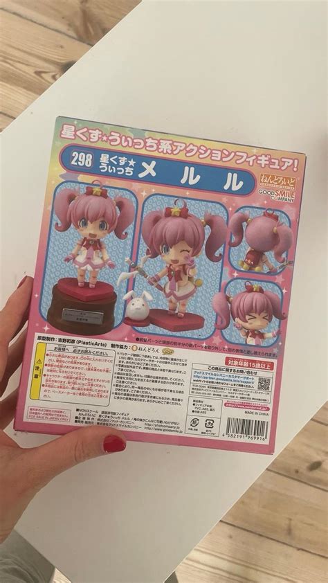 Nendoroid „Stardust Witch Meruru“ Anime Figur in 10179 Berlin für 79,00 ...