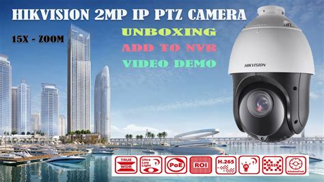 Best free ip camera ptz software - polewdns