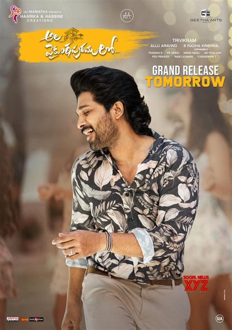 Allu Arjun's Ala Vaikunthapurramuloo Movie Grand Release Tomorrow Poster - Social News XYZ