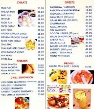 Menu of Kanti Sweets, Nagapura, Rajajinagar, Bangalore | April 2024 | Save 5%