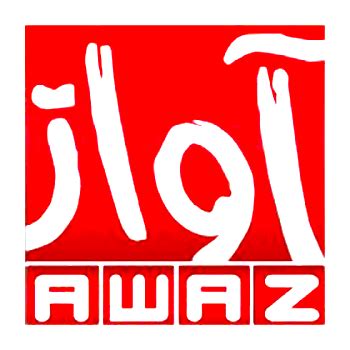 Awaz TV Frequency 2024 TP Paksat News