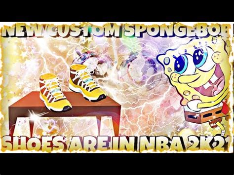 *NEW* CUSTOM SPONGEBOB JORDANS ARE IN NBA 2K21 😱👀‼️ - YouTube