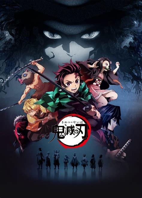 LiSA - Gurenge Lyrics | Demon Slayer: Kimetsu no Yaiba OP