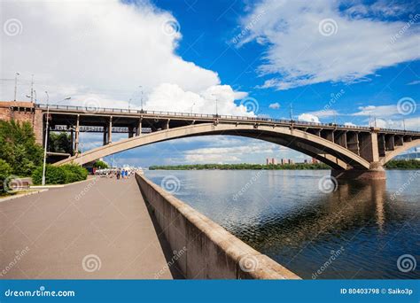 Communal Bridge in Krasnoyarsk Stock Photo - Image of enisei, summer ...