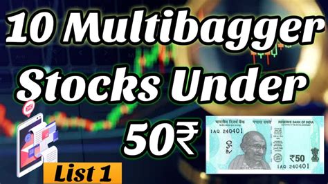 💥 Under 50 ₹ Stocks 💥 Multibagger Stocks ⭕ Best Stocks Under 50 ₹ ⭕ Stocks Under 50 ₹ # ...