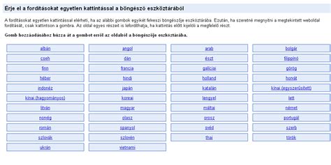 Magyar Német Fordító Hanggal : Német magyar fordító | német-magyar szótár : Ingyenes, gyors és ...