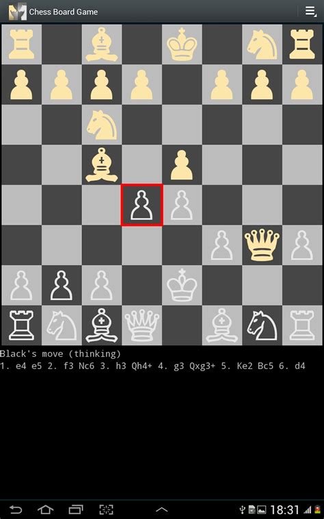 Chess Board Game | Pricepulse