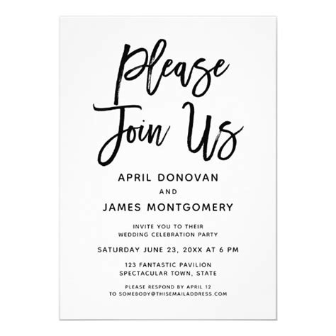 Please Join Us Brush Typography Wedding Invitation | Zazzle.com