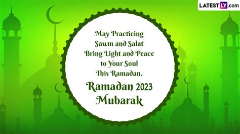 Ramadan Mubarak 2023 - PatricSanna