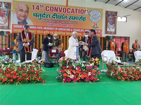 Convocation of Sardar Vallabhbhai Patel University of Agriculture ...