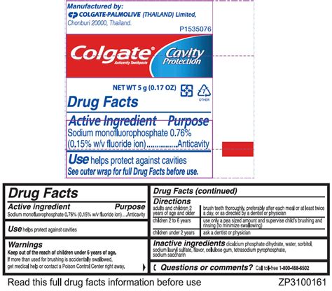 COLGATE ANTICAVITY- sodium monofluorophosphate paste, dentifrice