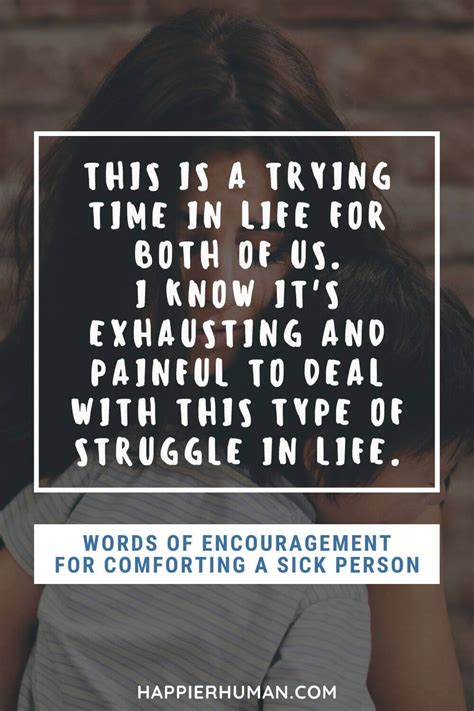 Words Of Encouragement During Illness - Idelle Diane-Marie