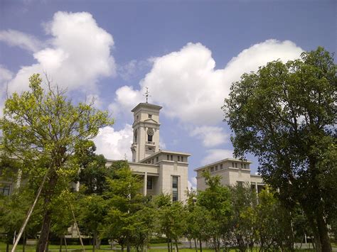 Ningbo campus | University of Nottingham | Flickr