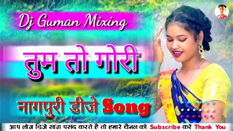 Banns Ka Sotta/Singer Rahul Kumar And Anita Bara New Nagpuri Song Dj ...