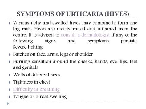 Urticaria (Hives) : causes, symptoms and treatments