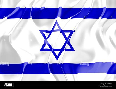 Flag of Israel national country symbol illustration Stock Photo - Alamy