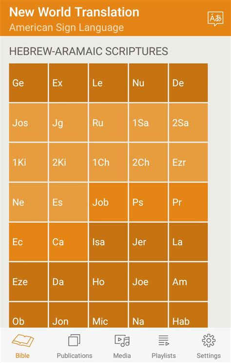 JW Library Sign Language for Android - APK Download