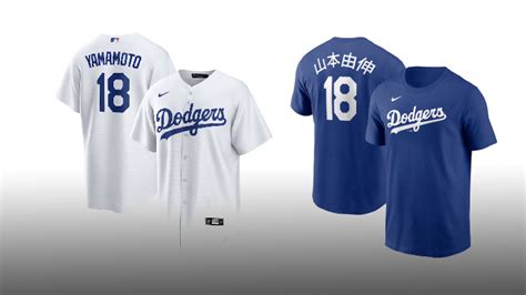 Yoshinobu Yamamoto's Dodgers jerseys & shirts on sale: Free Fanatics ...