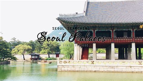 Seoul palaces - Wander B