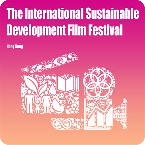 Festival International du film du développement durable 2023